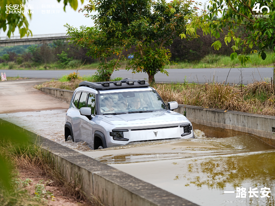 Changan Automobile: 40 Years of Innovation, Quality, and Safety in Driving