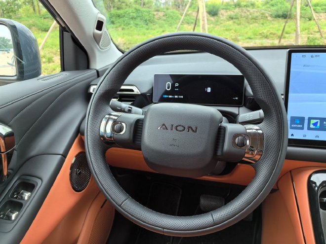 Discover the Game-Changing AION V: Fast Charging & Smart Navigation!