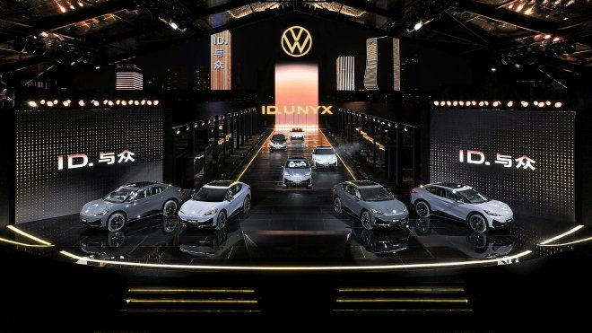 Volkswagen ID.与众: China's First Smart Electric Coupe SUV Launches!