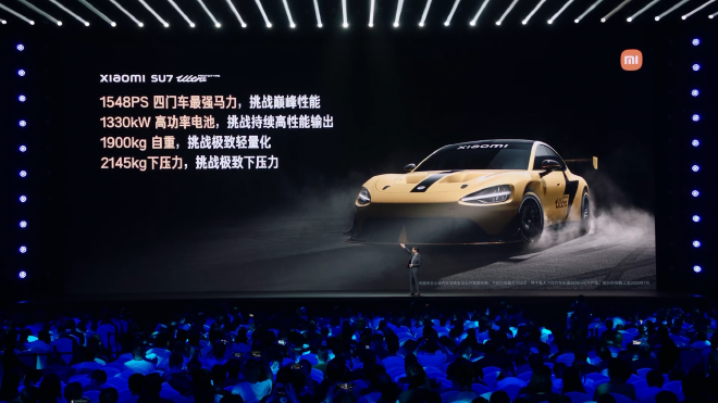 Xiaomi Aims for Nürburgring Glory: SU7 Ultra's Quest to be Fastest EV