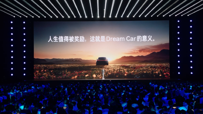 Xiaomi's Bold Journey: Lei Jun's Vision for the Future of Electric Cars