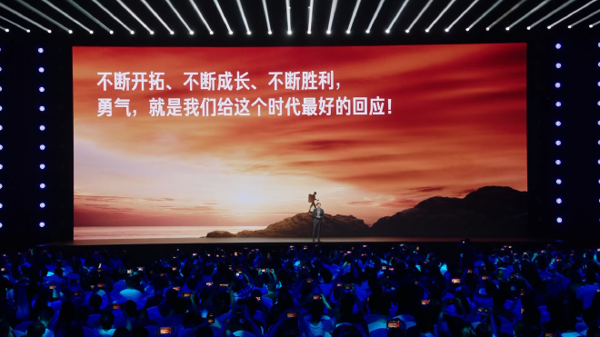 Xiaomi's Bold Journey: Lei Jun's Vision for the Future of Electric Cars