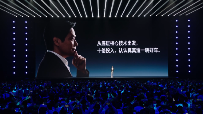 Xiaomi's Bold Journey: Lei Jun's Vision for the Future of Electric Cars