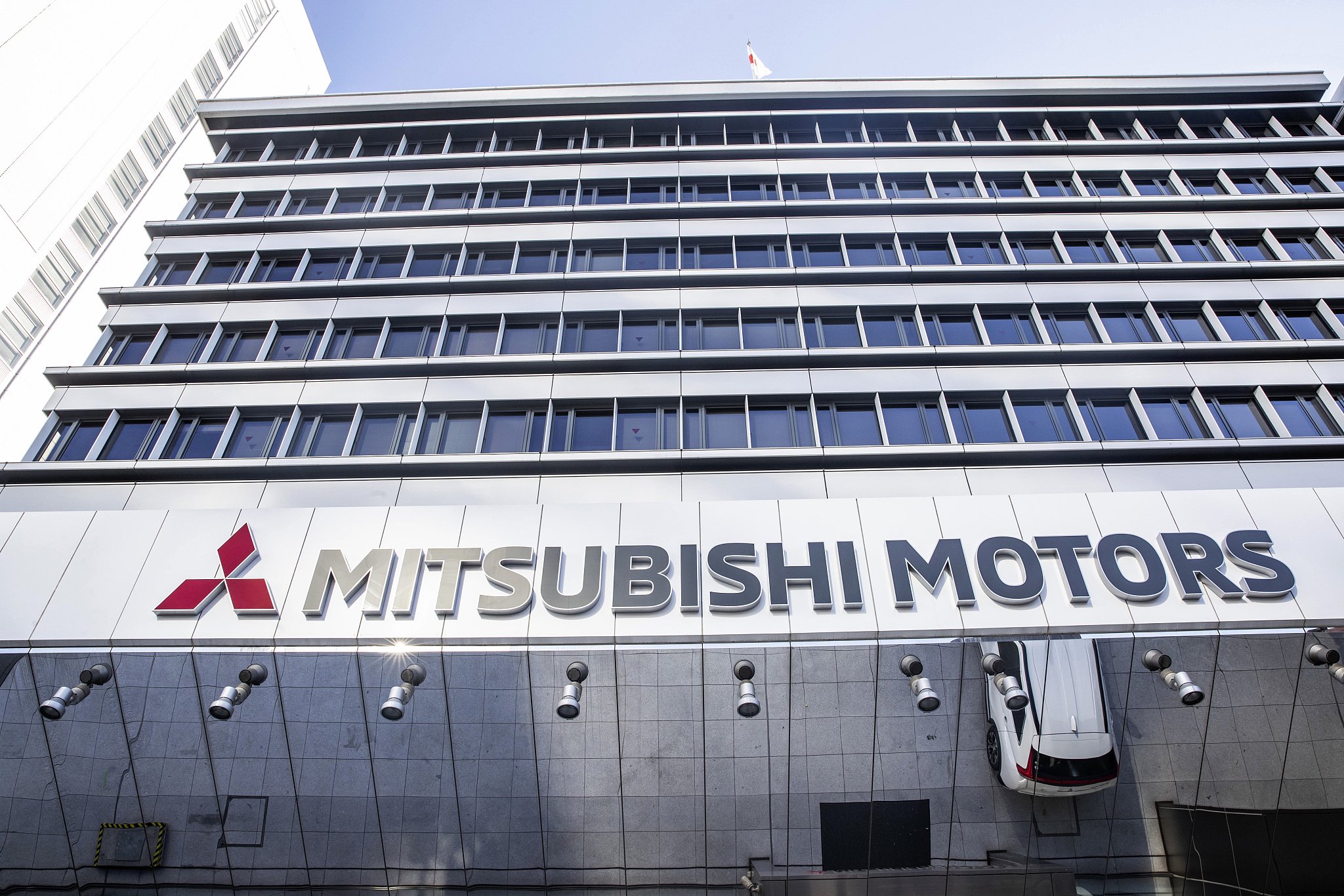 Japanese Automakers Unite: Honda, Nissan, and Mitsubishi's Strategic Alliance