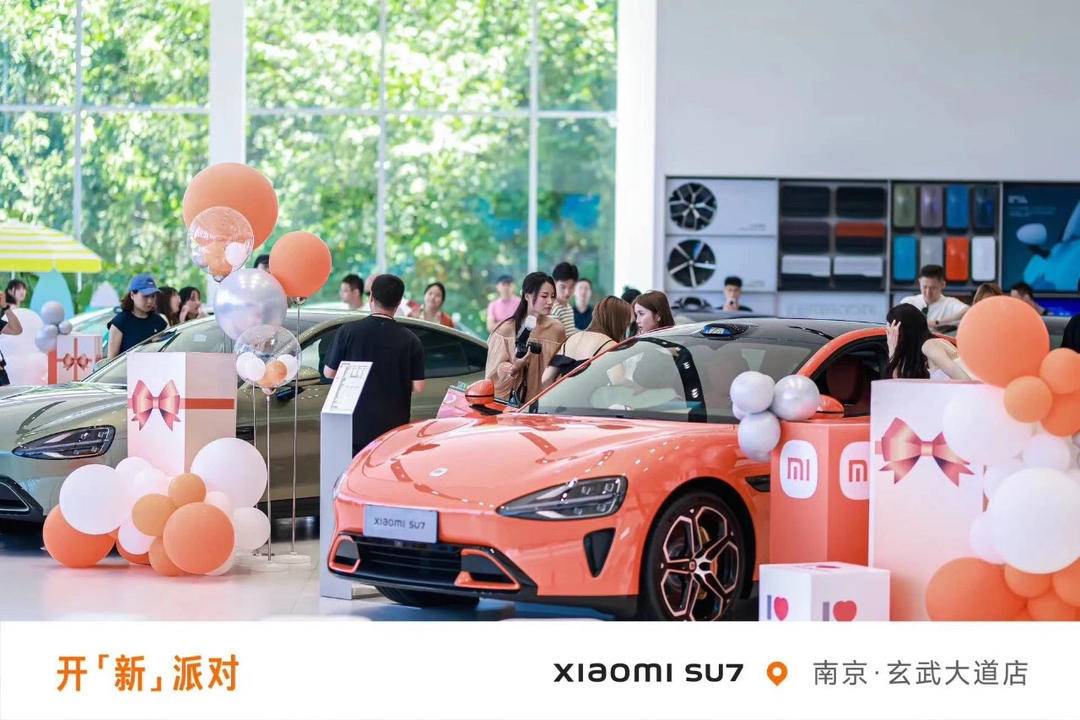 Xiaomi Auto Opens Largest Store in Nanjing: Experience Smart Technology