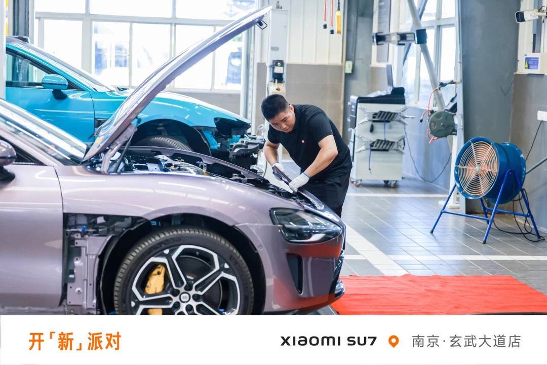 Xiaomi Auto Opens Largest Store in Nanjing: Experience Smart Technology