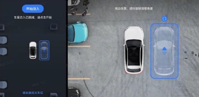 Discover the Alpha S Pre-Edition PRO: Smart Driving Revolution for 256,800 Yuan