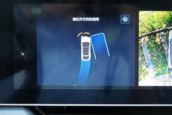 Discover the Alpha S Pre-Edition PRO: Smart Driving Revolution for 256,800 Yuan