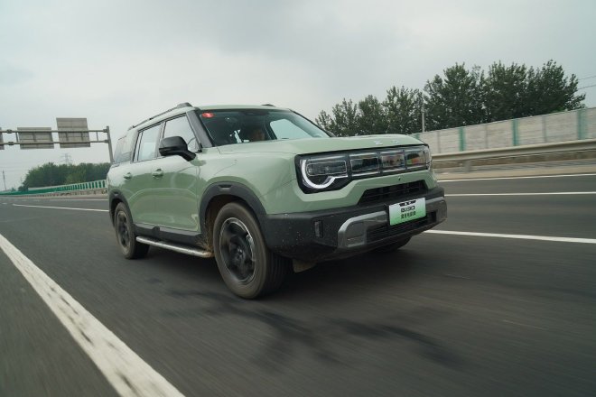 Explore the Beijing BJ30: The Ultimate Hybrid for Your Family Road Trip