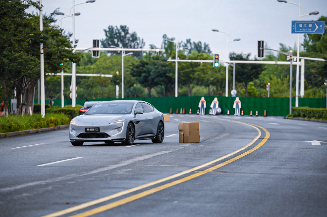 Avita Technology Showcases Smart Driving Innovations at Shanghai Events