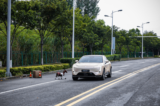 Avita Technology Showcases Smart Driving Innovations at Shanghai Events