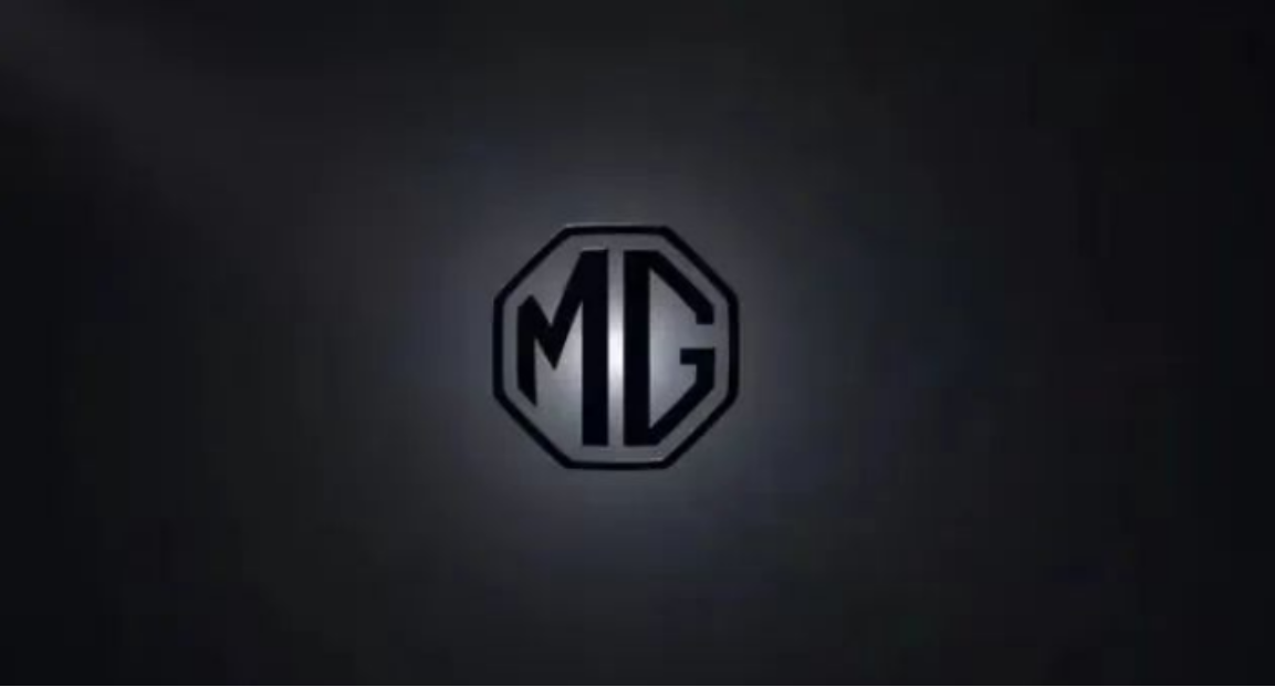 MG Motor to Establish Manufacturing Hub in Mexico Amid U.S. Challenges