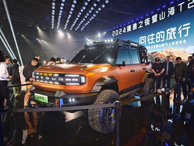 Discover Jietu Auto's Exciting New Shanhai SUV Series Launch Plans