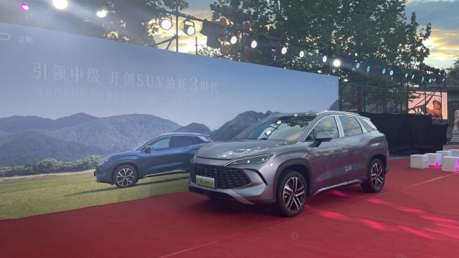 BYD Launches Game-Changing Song L DM-i: A New Era for Mid-Size SUVs