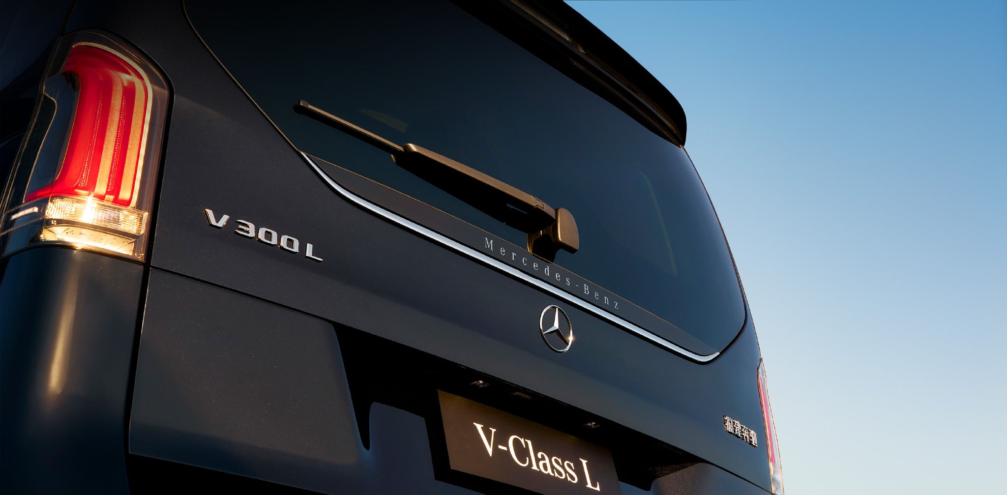 Discover the New Mercedes-Benz V-Class: Pre-Sales, Features & Offers