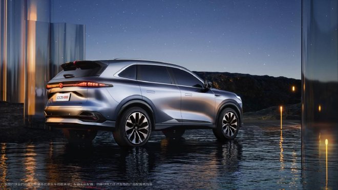 Changan Unveils Fourth-Gen CS75 PLUS: Futuristic Design & Smart Tech