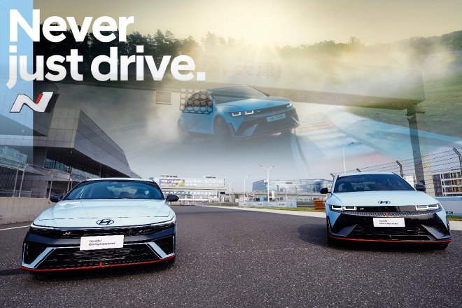 Hyundai's N Brand: Unleashing Track Performance with IONIQ 5 N & Elantra N