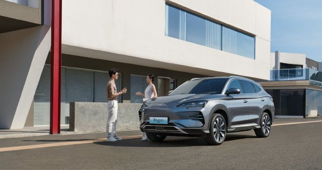 Discover the 2025 Song PLUS EV: Stylish, Smart, and Affordable!