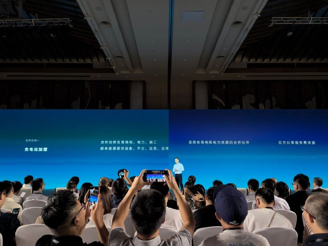 NIO Unveils Ambitious Charging and Battery Swapping Plans for 2025