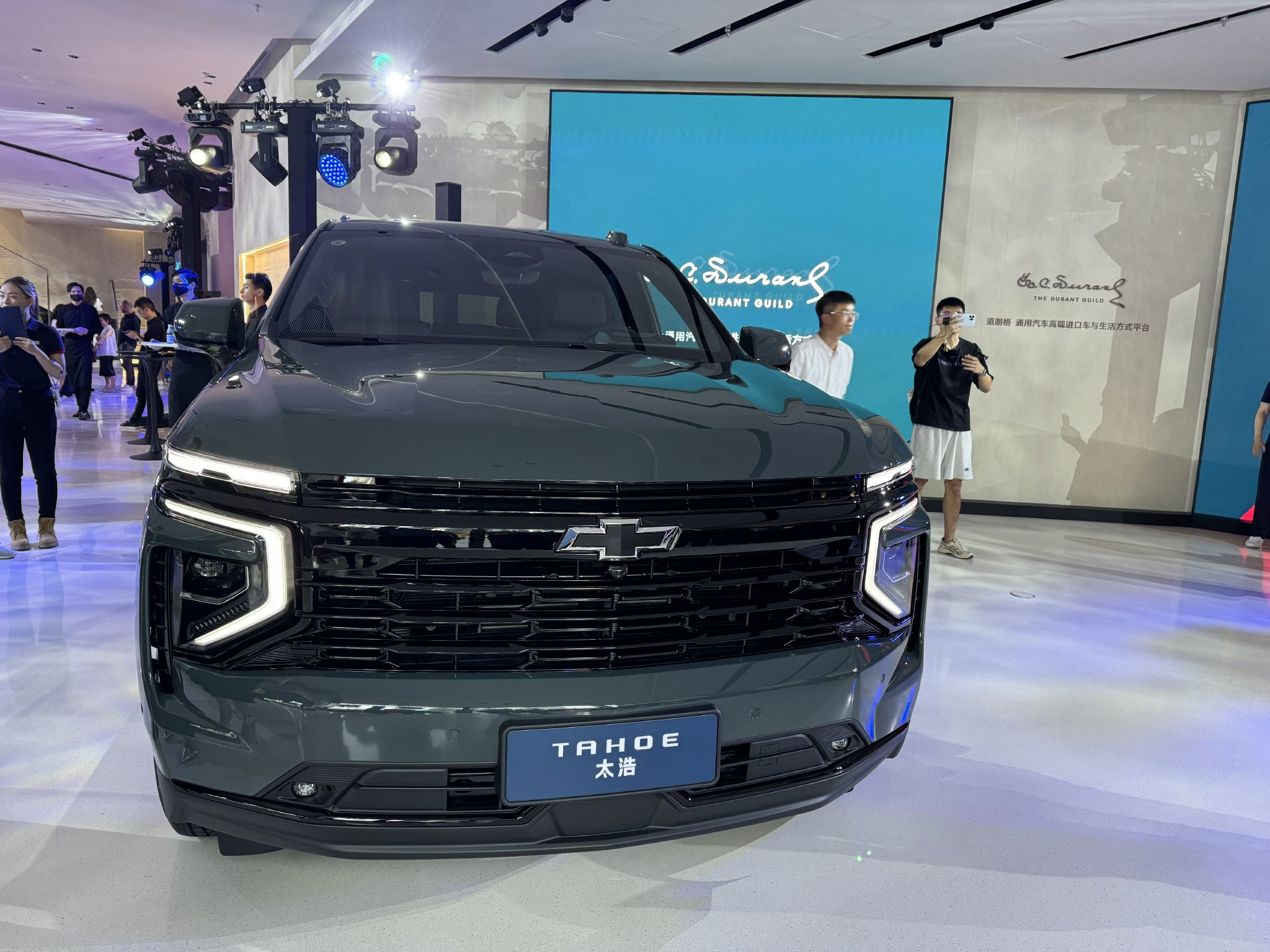 Discover the All-New Chevrolet Tahoe: Luxury SUV Launch in Shanghai