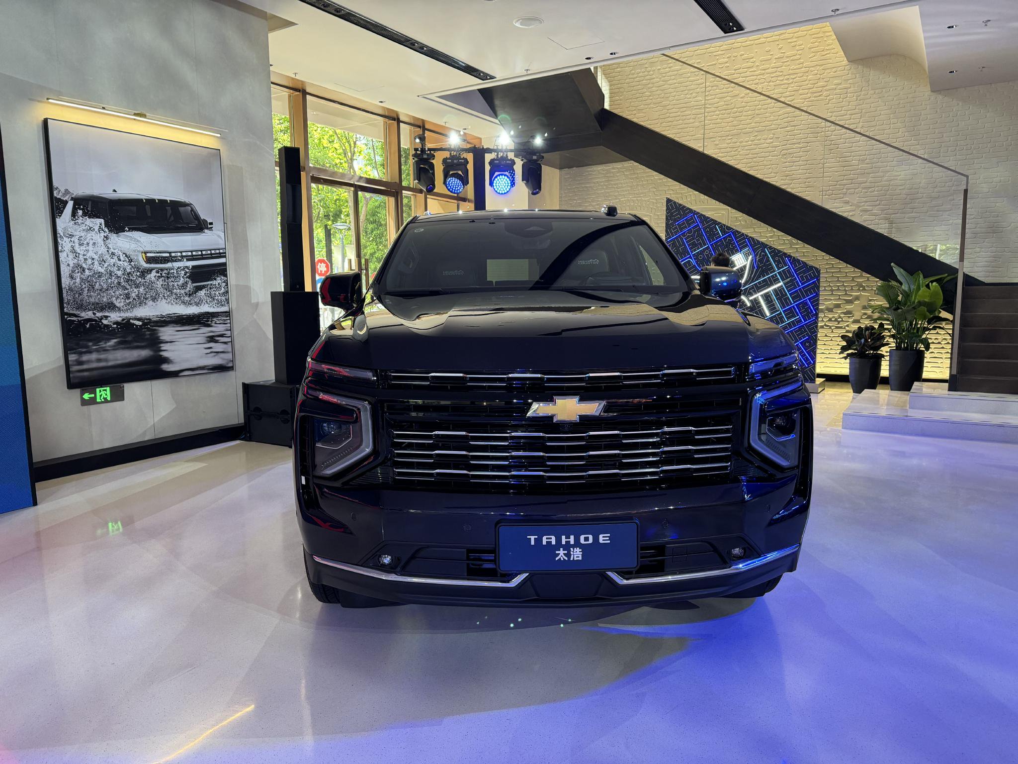 Discover the All-New Chevrolet Tahoe: Luxury SUV Launch in Shanghai