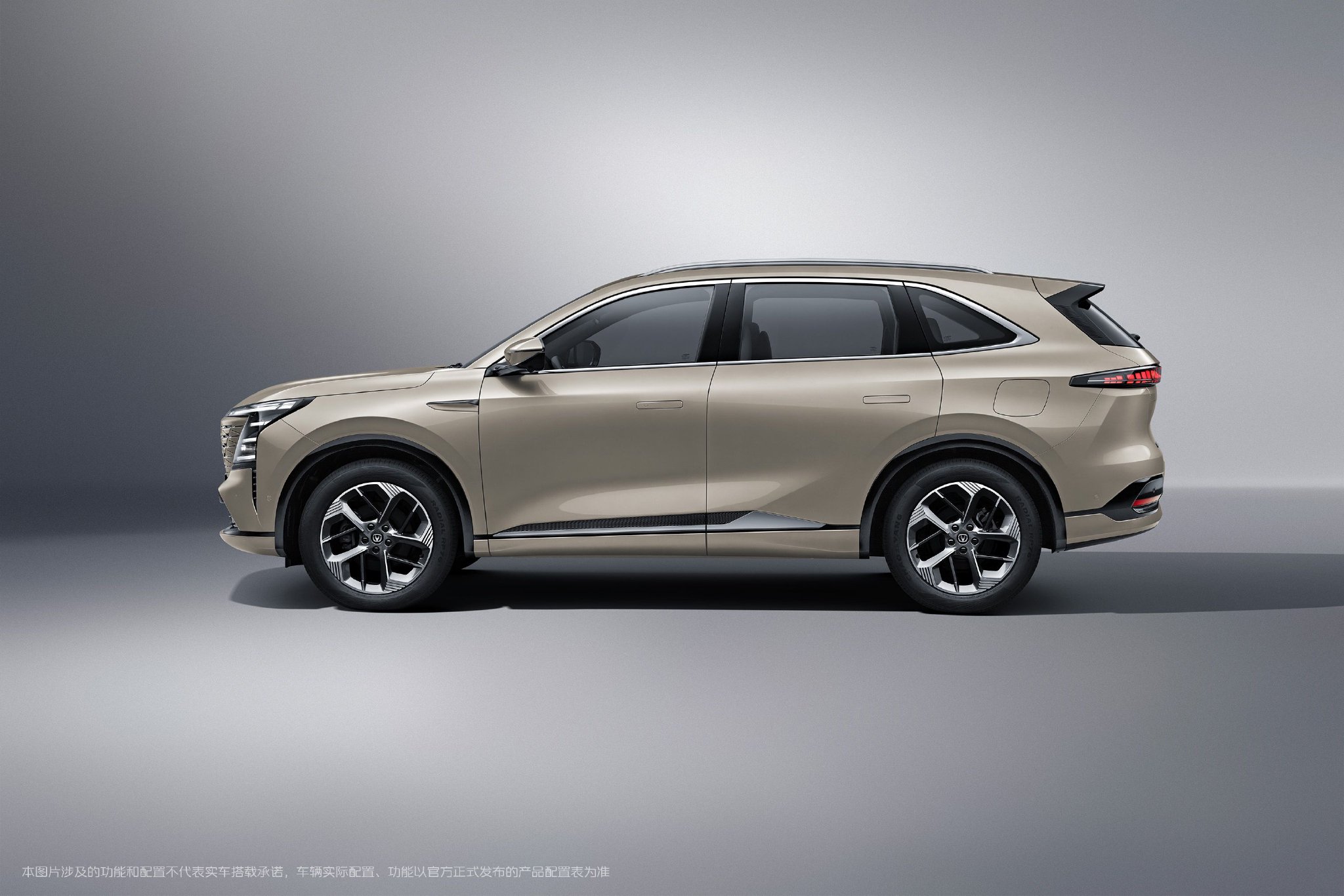 Discover the Fourth-Gen CS75PLUS: A New Era of SUV Design and Technology