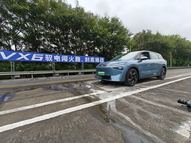 China's Qichen Brand Leads in New Energy Vehicle Battery Safety Innovations