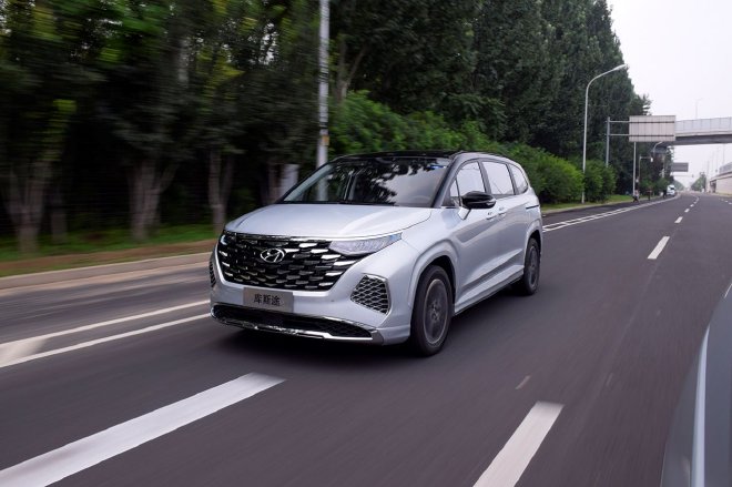 Beijing Hyundai Kustoo Review: Affordable MPV with Impressive Features