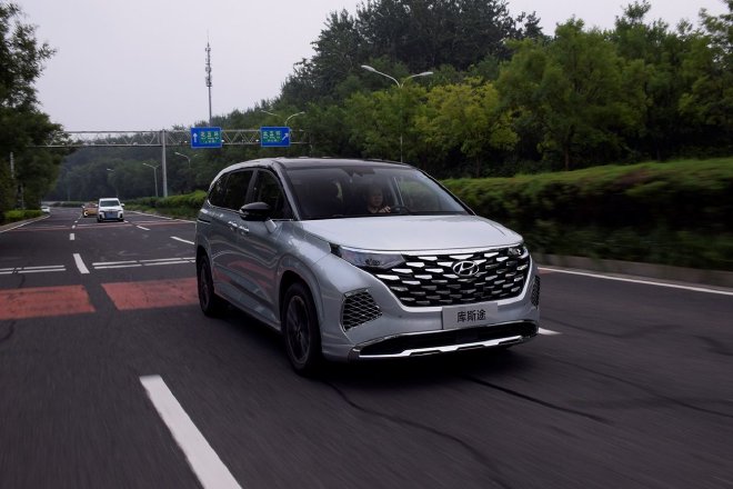 Beijing Hyundai Kustoo Review: Affordable MPV with Impressive Features