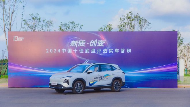 2024 China's Top Ten Chassis: Wuling Xingguang S Takes the Crown!