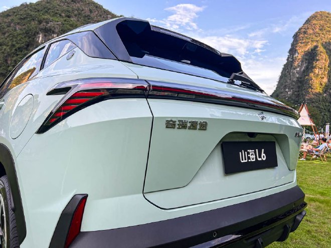 Discover the Jietu Shanhai L6: A Powerful, Stylish Hybrid SUV