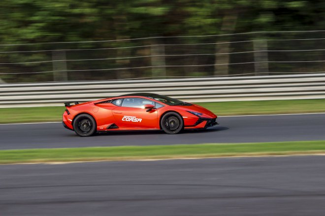 Experience the Thrill: 2024 Lamborghini Esperienza Corsa at Zhejiang