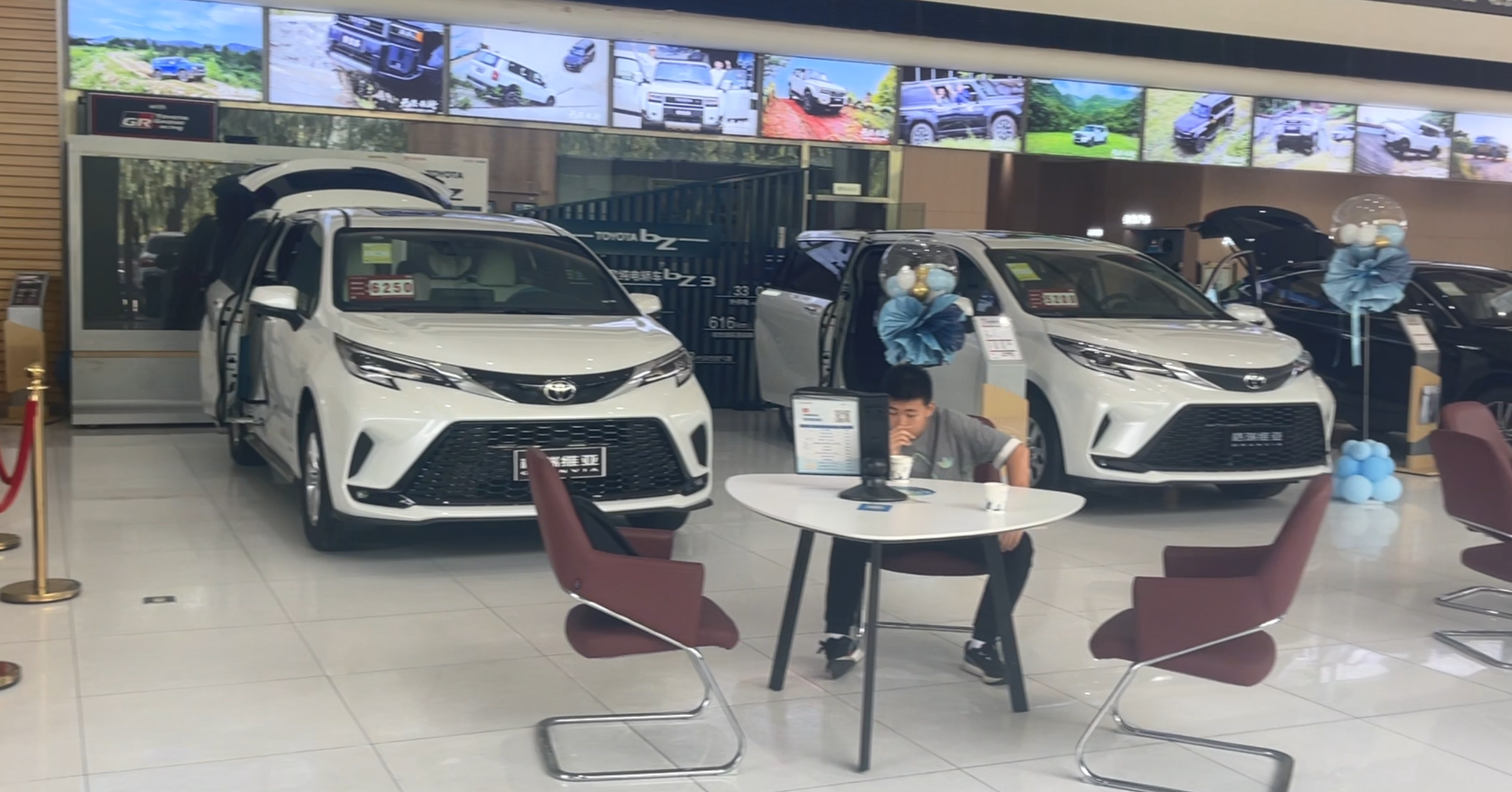 Exploring FAW Toyota: Market Trends & Discounts on New Energy Vehicles