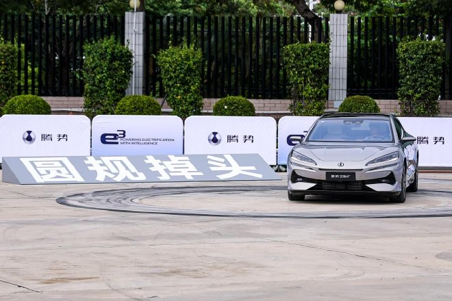 Discover Tengshi Motors' Cutting-Edge Lineup at 2024 Chengdu Auto Show