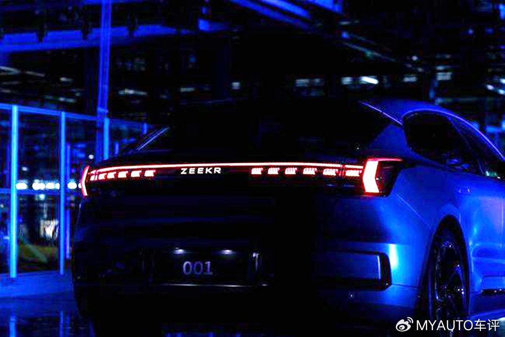 Nezha S Shooting Brake: China's Affordable Alternative to Zeekr 001