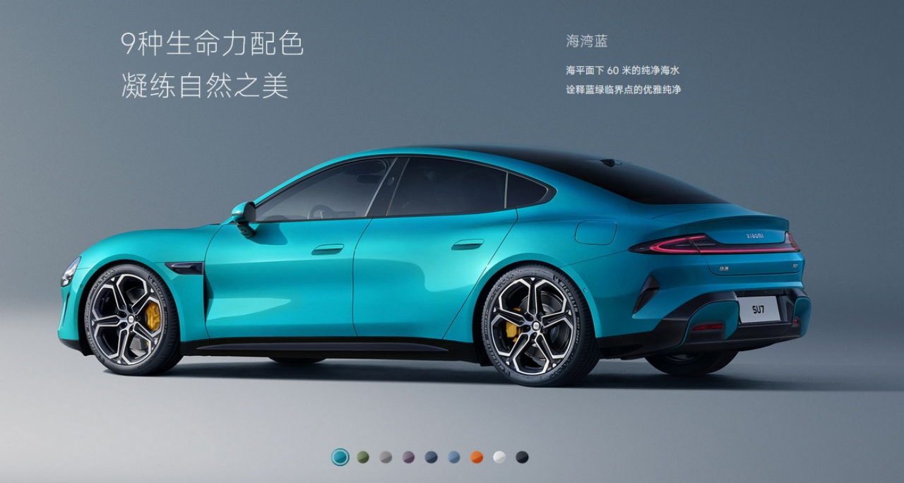 2024 Chengdu Auto Show: BYD, Chery & More Unveil Groundbreaking Innovations