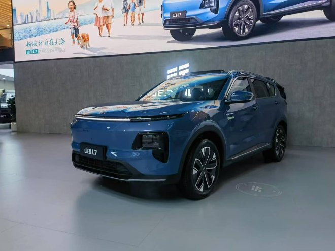 Discover Jietu's New Shanhai SUV Models Ahead of Chengdu Auto Show 2024