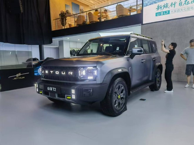 Discover Jietu's New Shanhai SUV Models Ahead of Chengdu Auto Show 2024