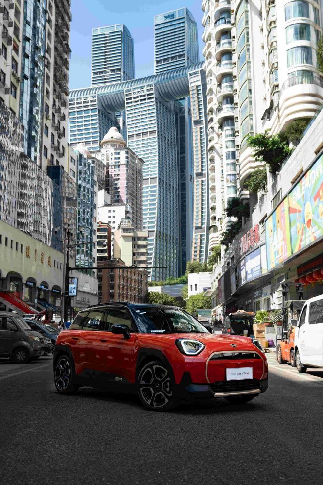 Celebrate 65 Years of MINI: Discover the New Electric Aceman Crossover!