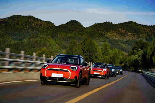 Celebrate 65 Years of MINI: Discover the New Electric Aceman Crossover!