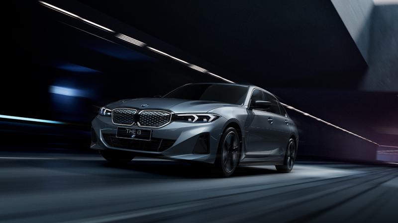 BMW Unveils Sport Ace: A New Era of Luxury and Innovation at Chengdu 2024