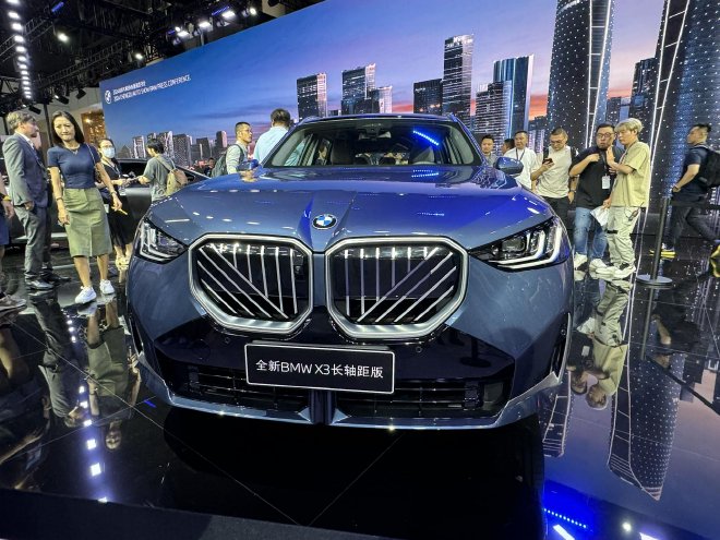 2024 BMW X3 Long-Wheelbase Debuts: Luxury Redefined at Chengdu Auto Show