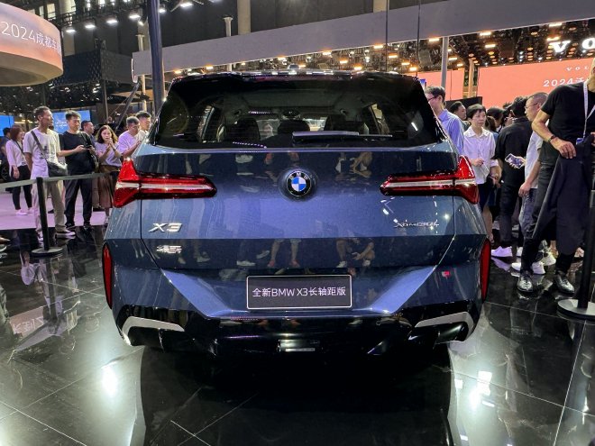 2024 BMW X3 Long-Wheelbase Debuts: Luxury Redefined at Chengdu Auto Show