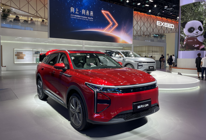 Discover the Future: Xingtu Yaoguang C-DM Electric SUV Launch at Chengdu Auto Show