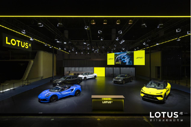 Lotus Unveils Exclusive EMEYA Lineup at Chengdu Auto Show 2024