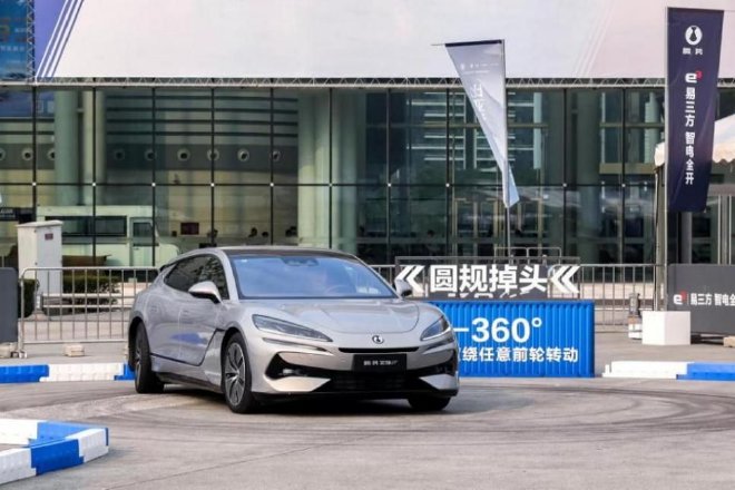 Chengdu Auto Show Highlights: Tengshi & Denza Unveil Innovative EVs