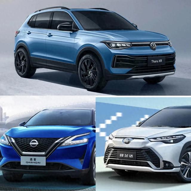 Volkswagen T-Roc Youth Edition vs. Geely Boyue & Nissan Qashqai: Which to Buy?