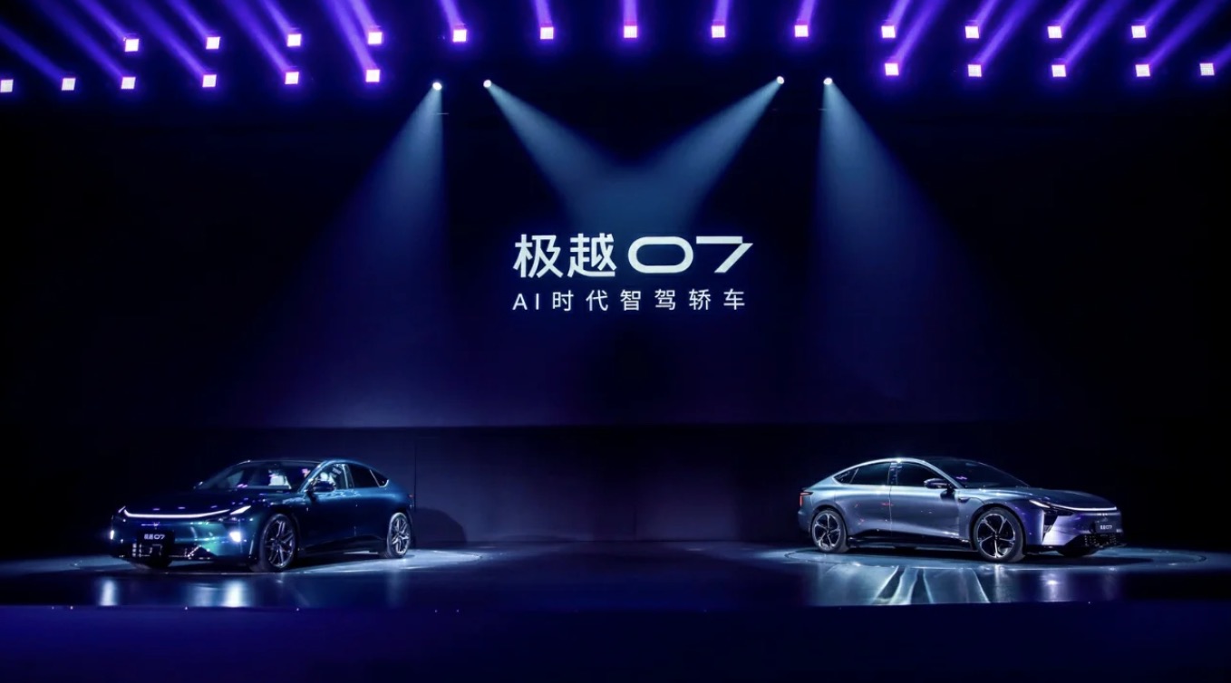 Geely Yuantuo 07: High-Performance EV Launching Under 200K Yuan