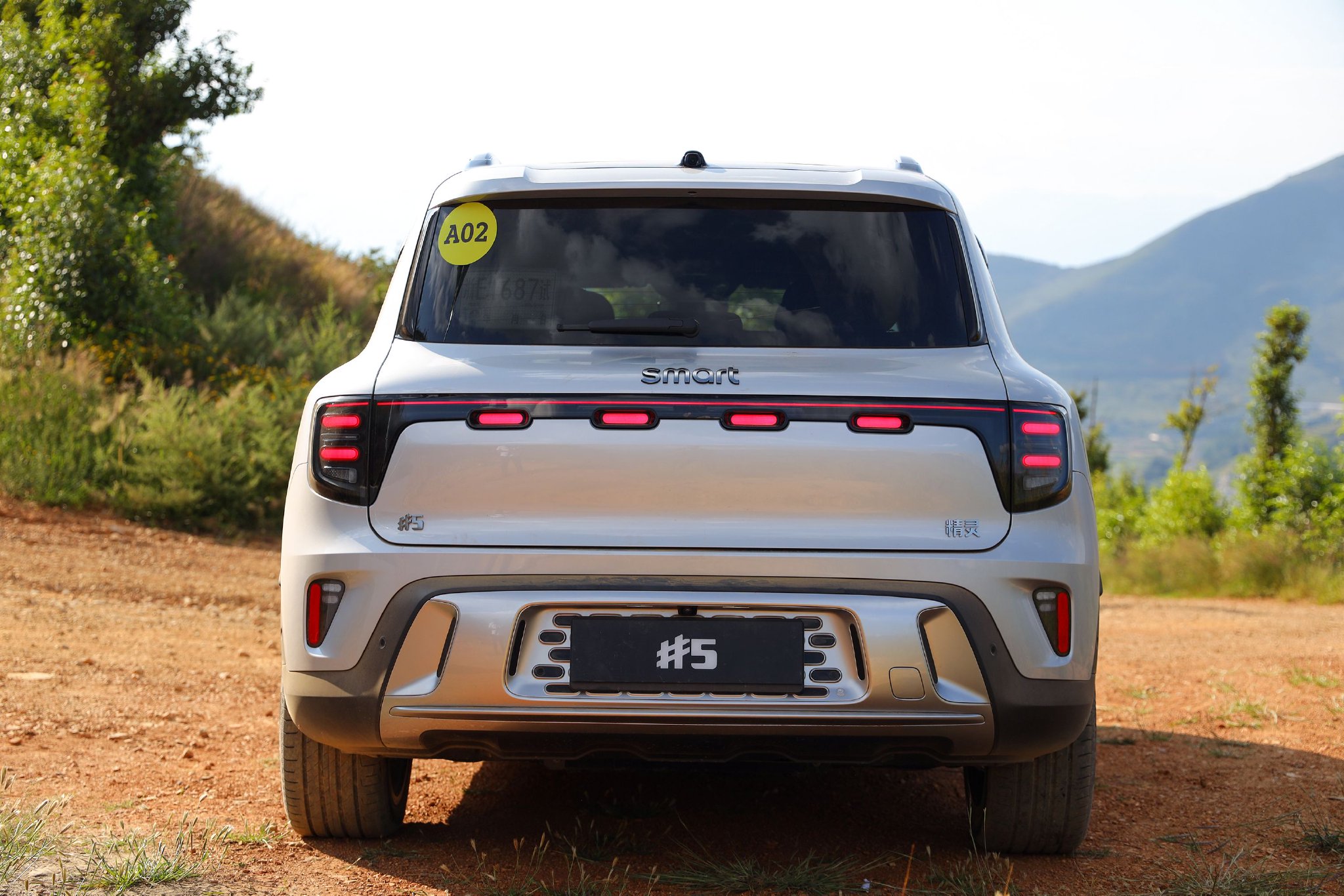 Discover the Smart #5: Luxury Mid-Size SUV for Urban & Outdoor Adventures