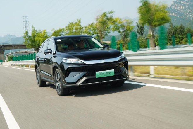 Discover BYD's New Song Pro DM-i: Stylish, Efficient, and Affordable SUV